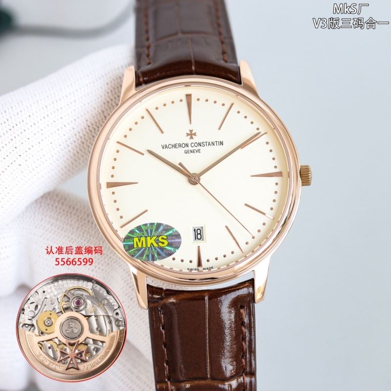 VACHERON CONSTANTIN Watches